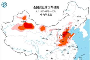 涉案球员黎斐：经常你是处于消极比赛，心理生理层面都很放松