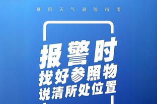 开云app官方版最新下载安装包截图3