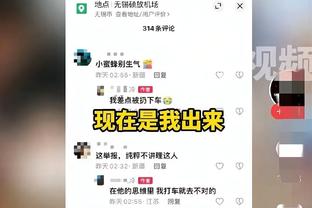 透支身体❗苏亚雷斯：每场比赛前要吃药、打针，不然我就无法比赛