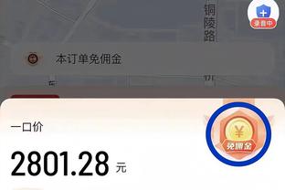 阿森纳本赛季利用定位球打进24球，创04/05赛季以来球队纪录