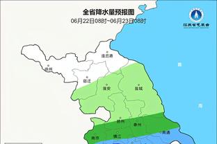 官方：克罗地亚、埃及、突尼斯、新西兰3月将在阿联酋参加新杯赛