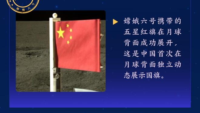 李金羽晒儿子踢球视频：愿你能效力辽宁和山东，但你快乐就好