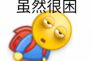 华体会手机版截图2