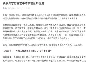 得分助攻一肩挑！哈利伯顿半场12中7拿到17分8助2断