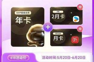 188bet金宝搏手机app截图4