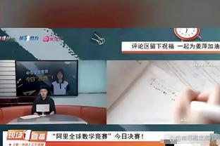 拉瓦内利：预测意超杯决赛国米战佛罗伦萨，不该安排在沙特踢