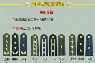 这分我是真不想算！国奥出线唯一可能：日本两连败+国奥胜阿联酋